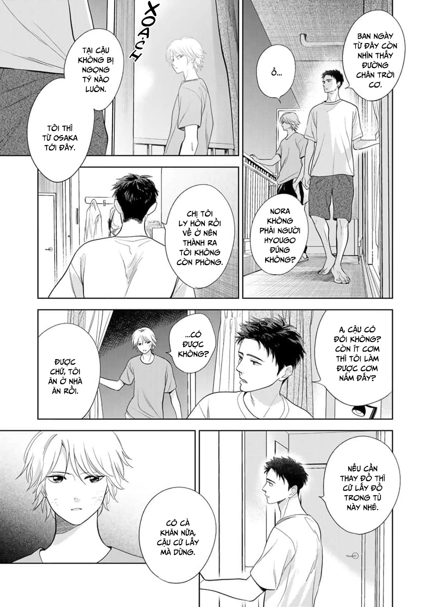 Suiheisen wa Yagate Matataku Ch.1 第15页