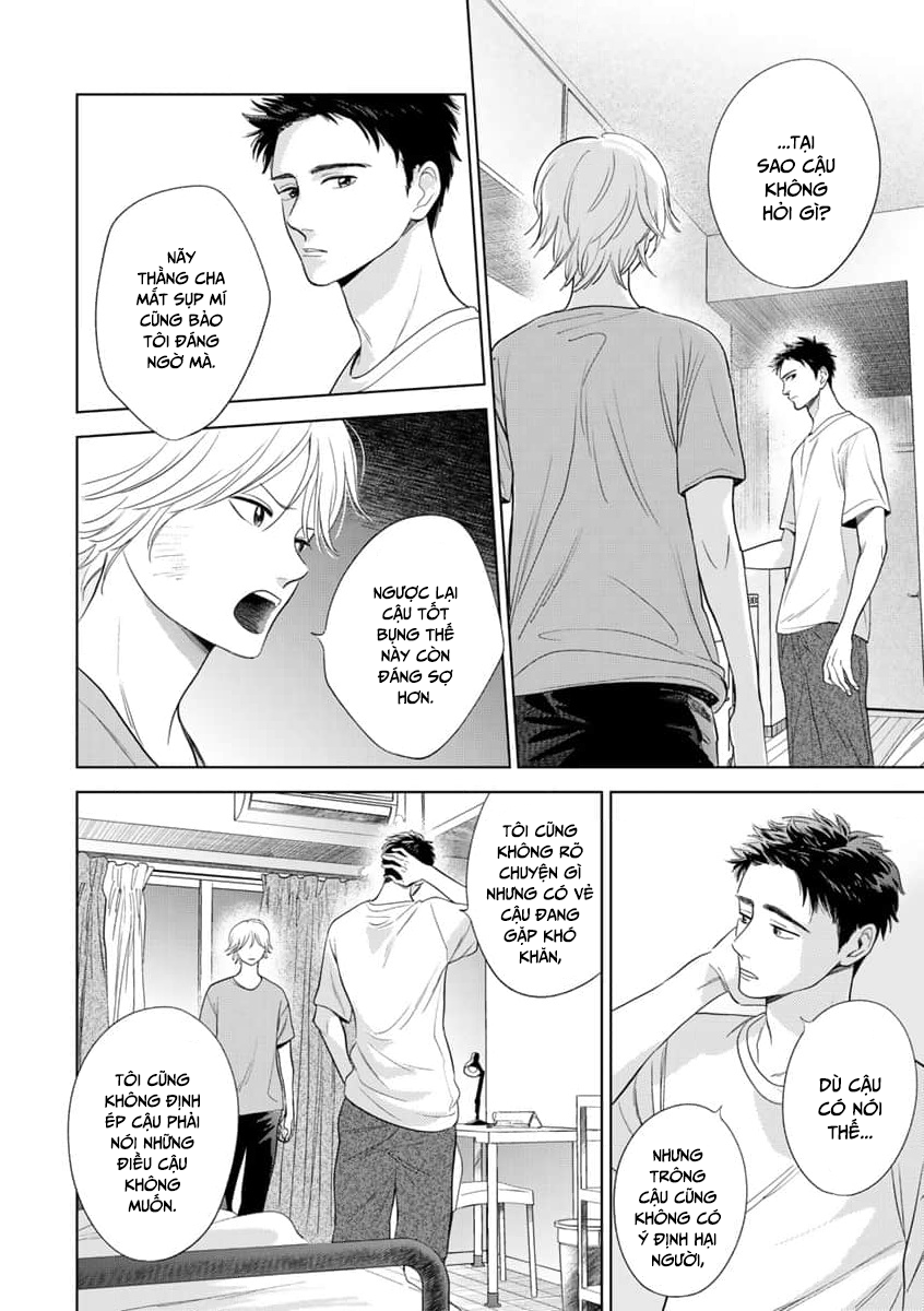 Suiheisen wa Yagate Matataku Ch.1 第16页