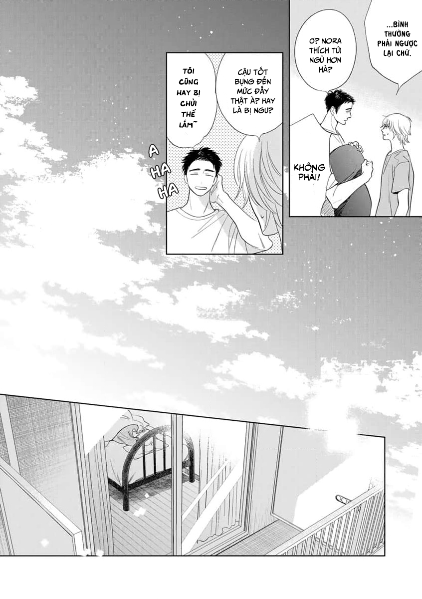 Suiheisen wa Yagate Matataku Ch.1 第18页