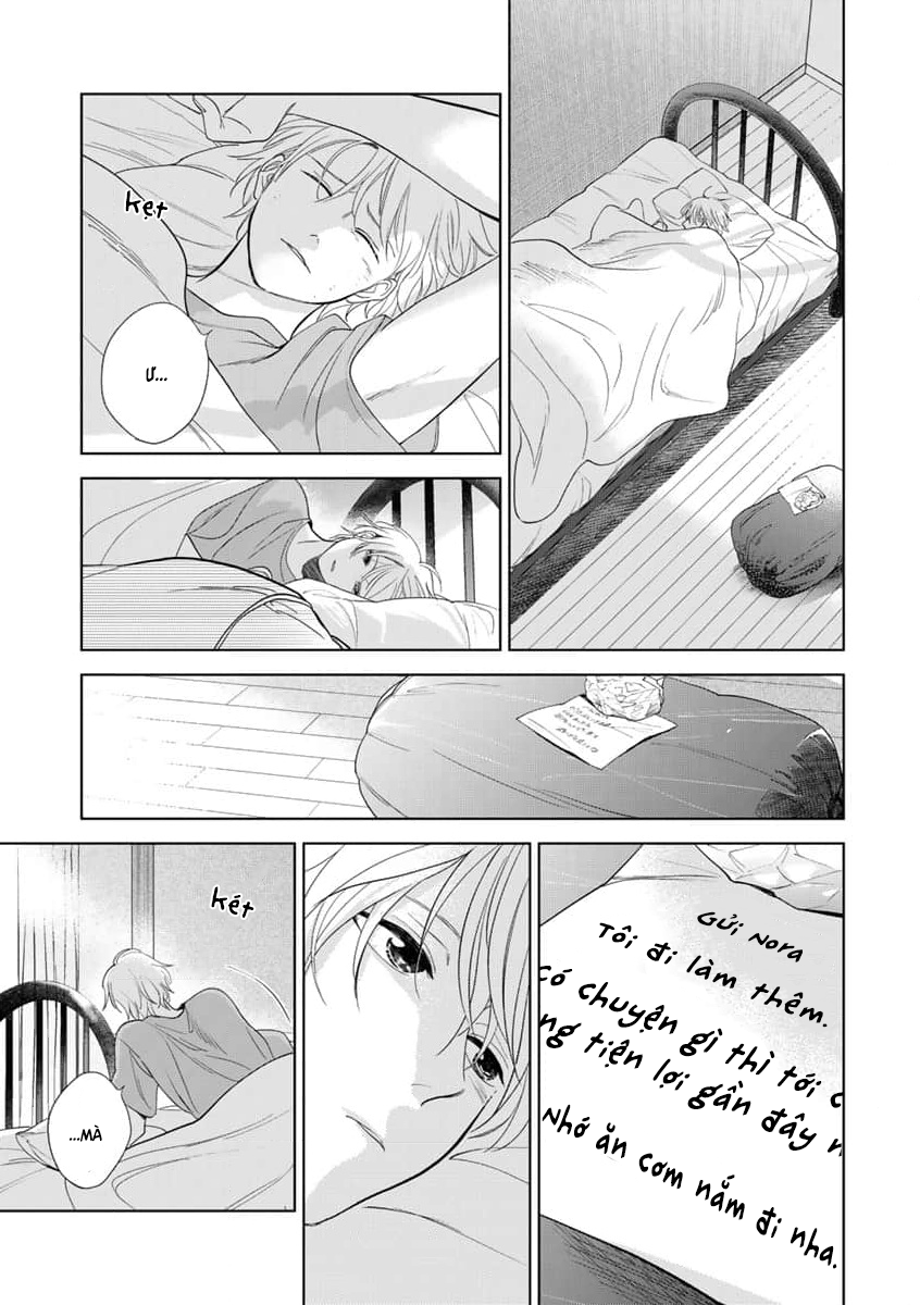 Suiheisen wa Yagate Matataku Ch.1 第19页