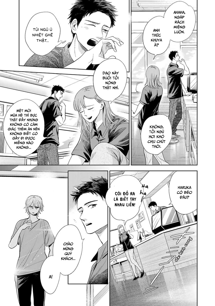 Suiheisen wa Yagate Matataku Ch.1 第21页