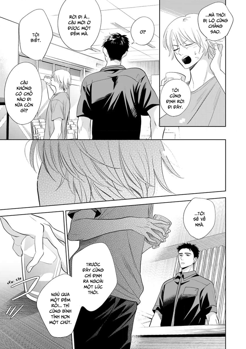 Suiheisen wa Yagate Matataku Ch.1 第25页