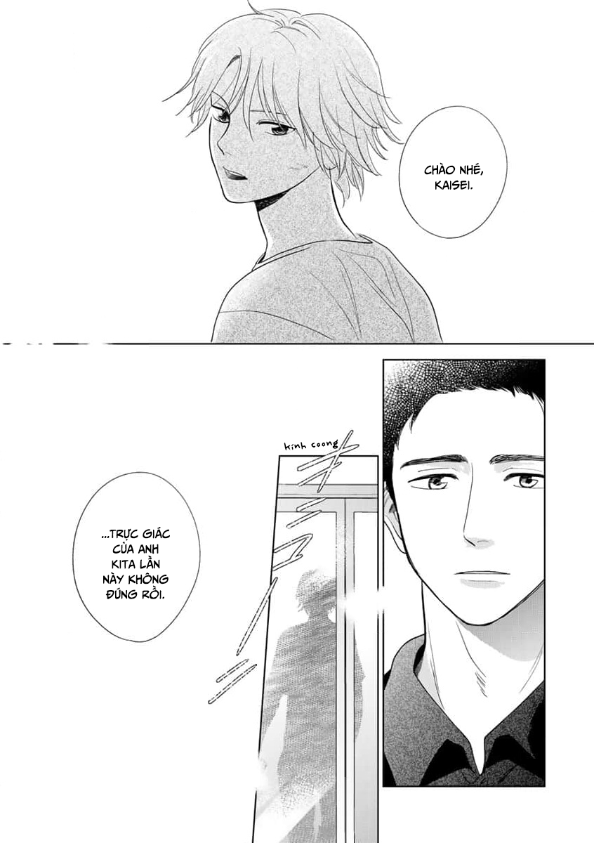 Suiheisen wa Yagate Matataku Ch.1 第27页