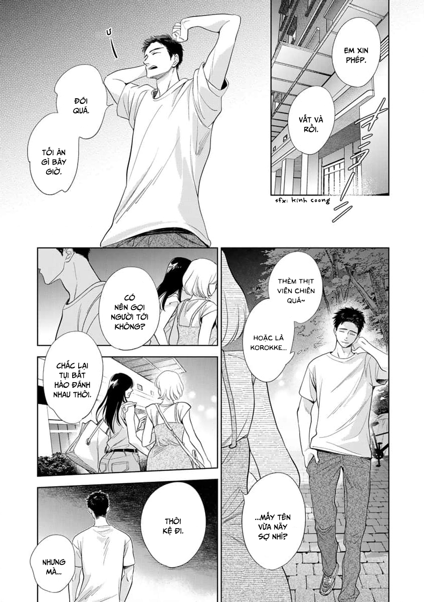 Suiheisen wa Yagate Matataku Ch.1 第31页