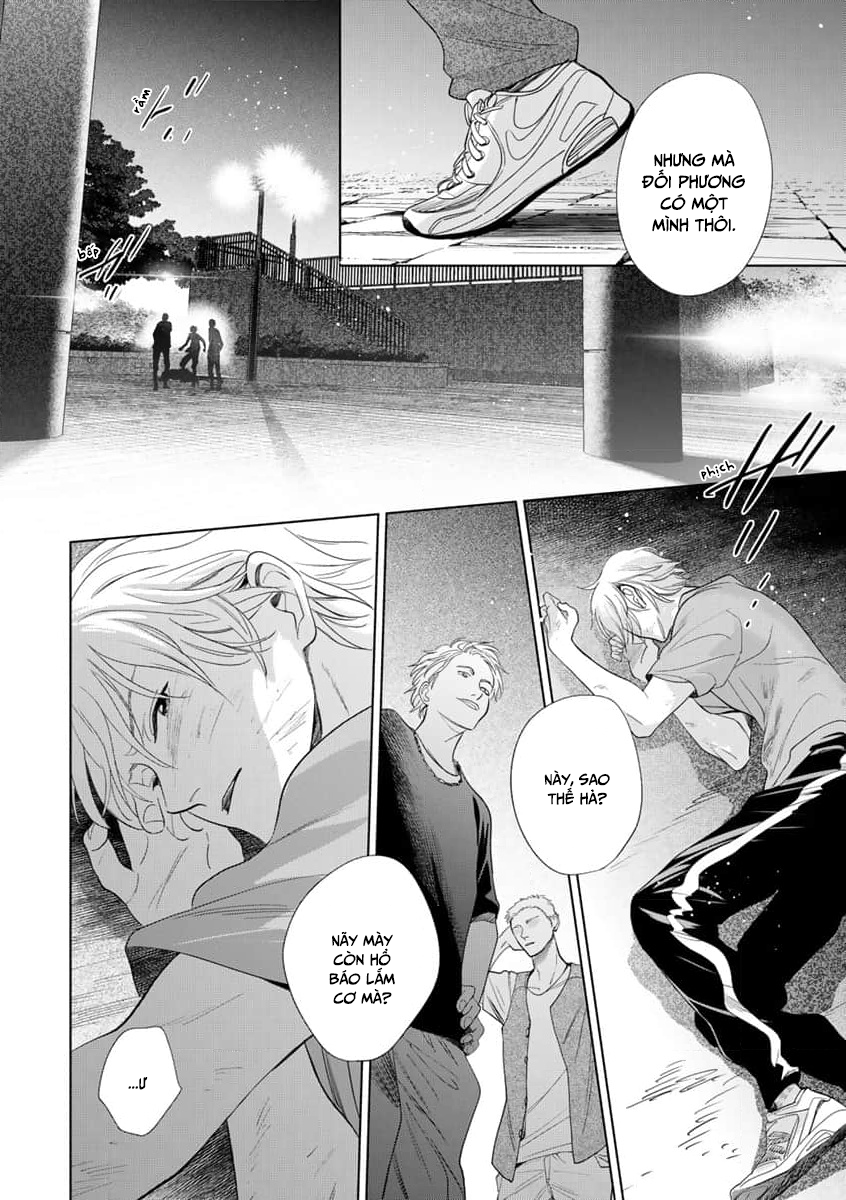 Suiheisen wa Yagate Matataku Ch.1 第32页