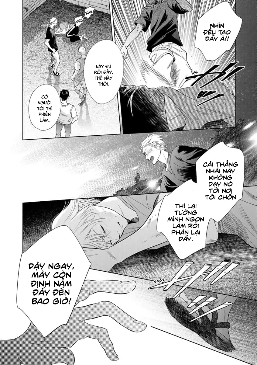 Suiheisen wa Yagate Matataku Ch.1 第33页