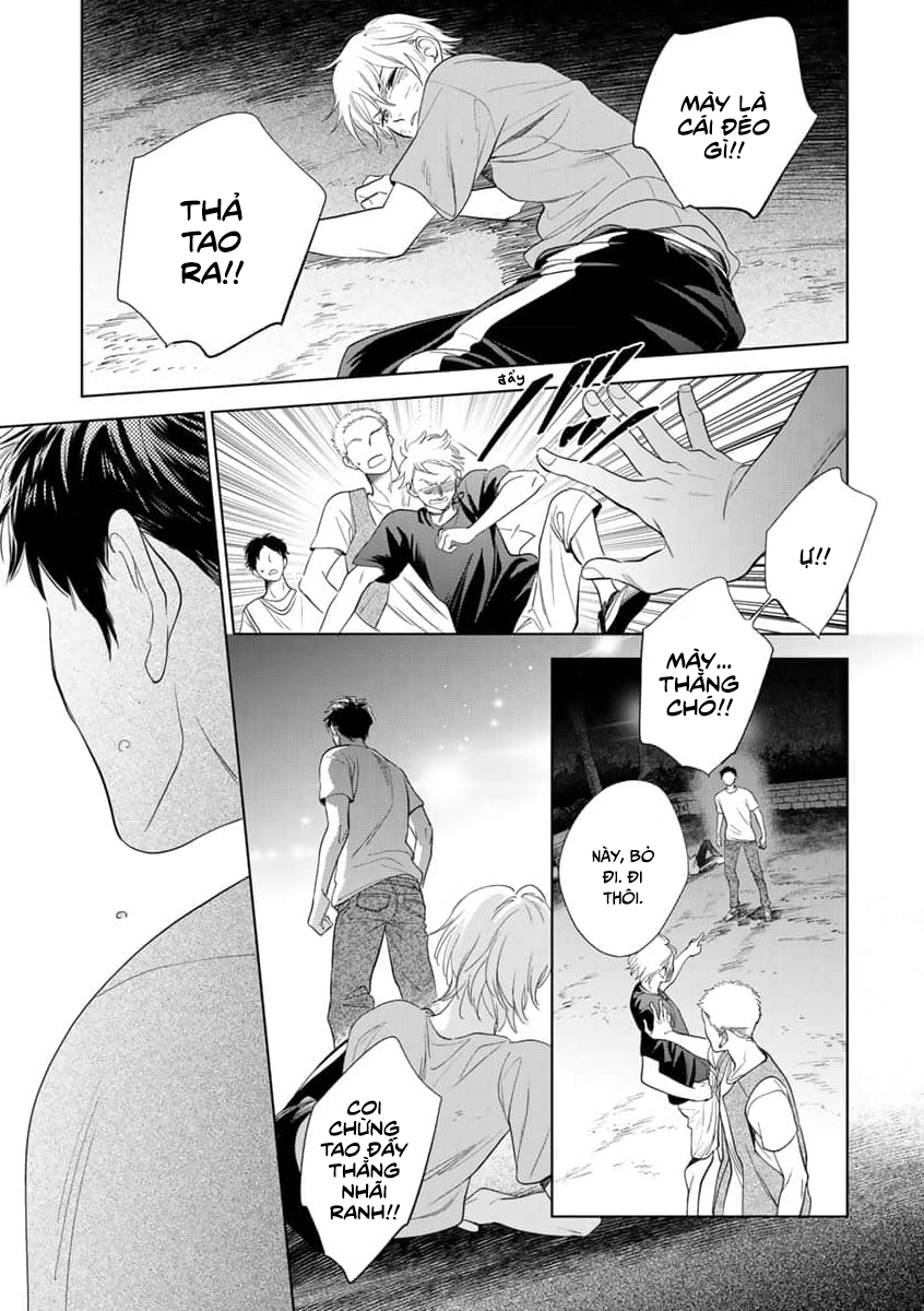 Suiheisen wa Yagate Matataku Ch.1 第35页