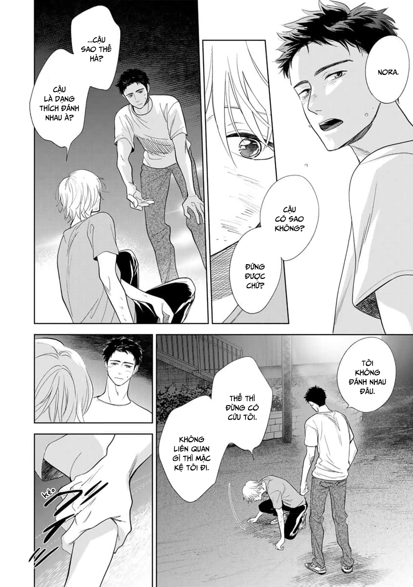 Suiheisen wa Yagate Matataku Ch.1 第36页