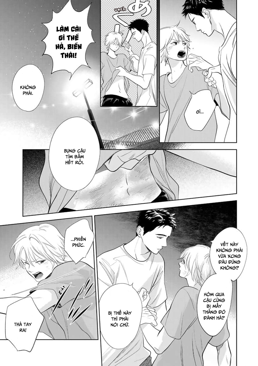 Suiheisen wa Yagate Matataku Ch.1 第37页
