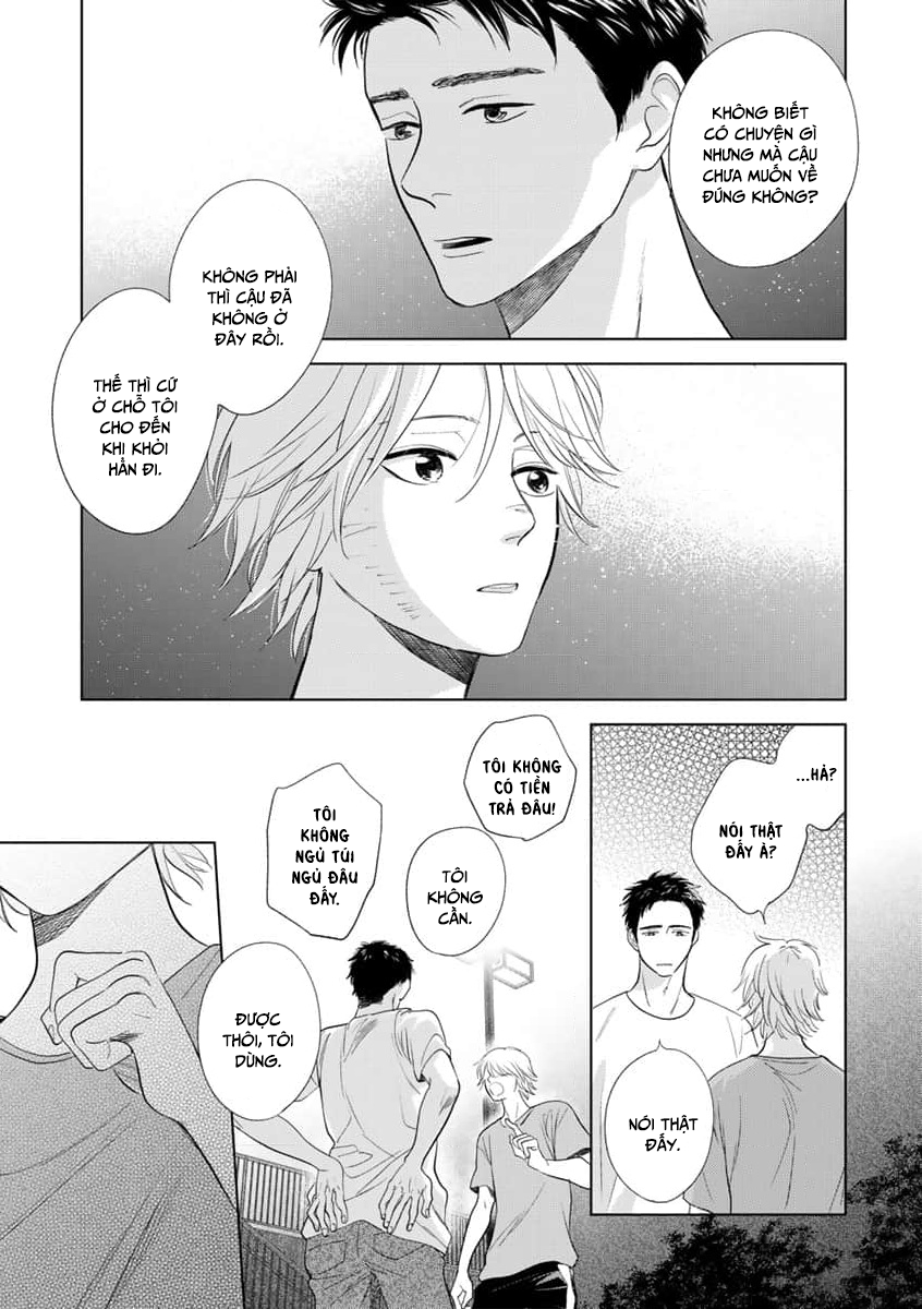 Suiheisen wa Yagate Matataku Ch.1 第39页