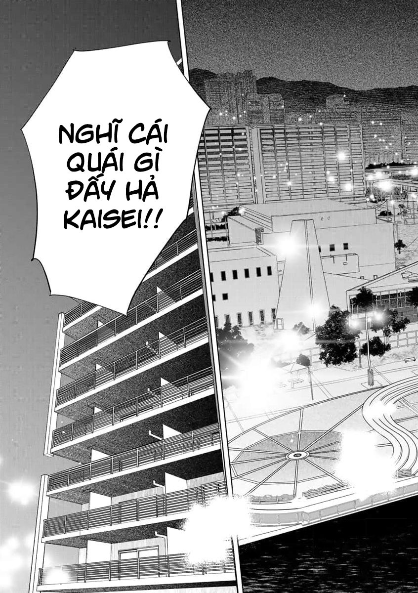 Suiheisen wa Yagate Matataku 第5页