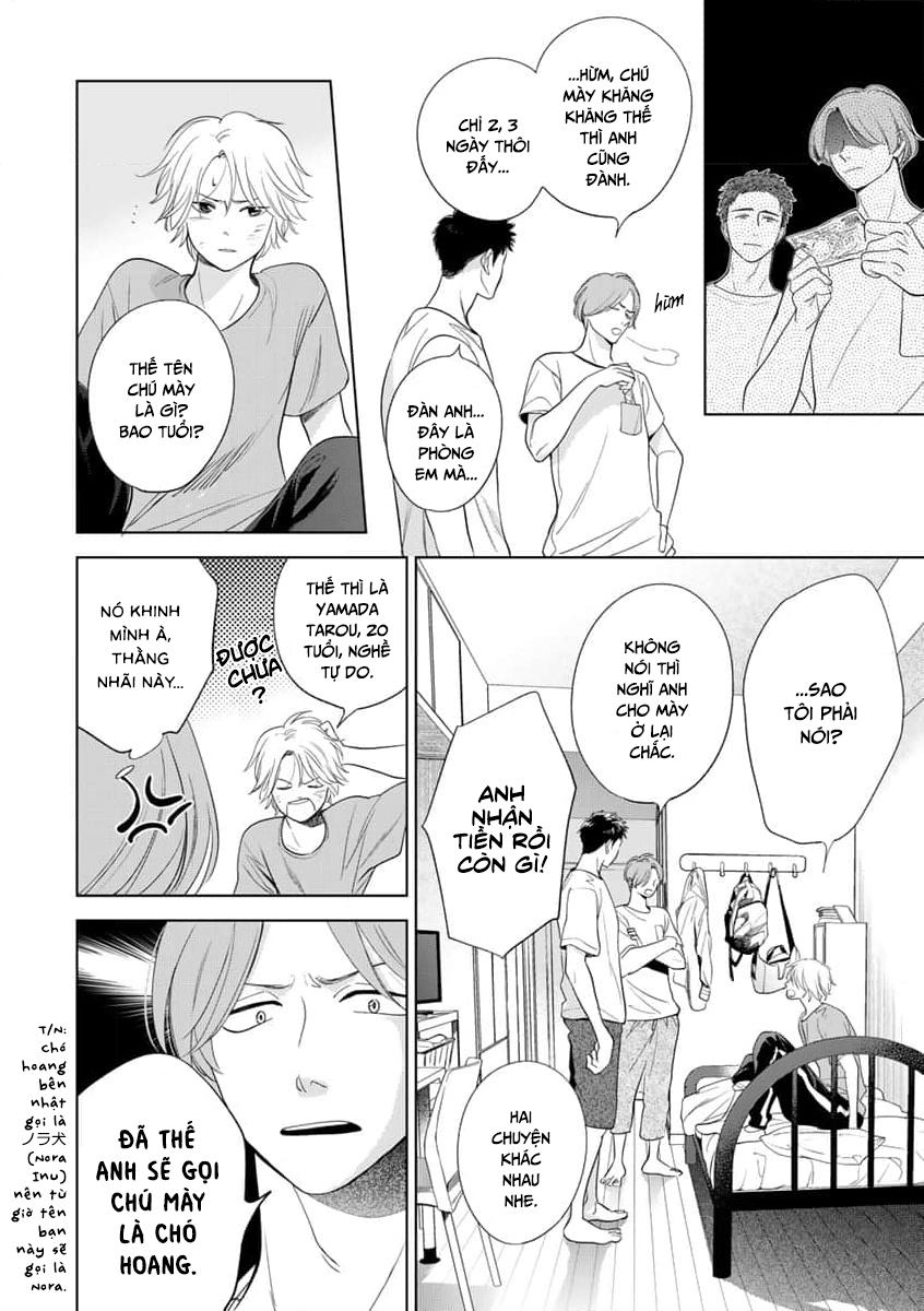 Suiheisen wa Yagate Matataku Ch.1 第10页