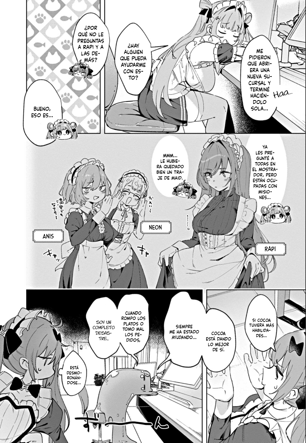 Goddess of Victory: Nikke - Sweet Encounter 第6页