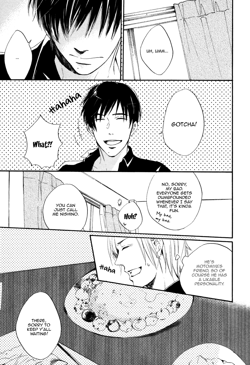 Yuuhi ni Fureru Sono Mae ni Vol. 1 Ch. 1 第13页