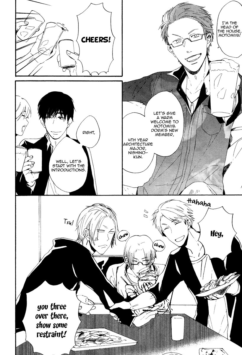 Yuuhi ni Fureru Sono Mae ni Vol. 1 Ch. 1 第14页