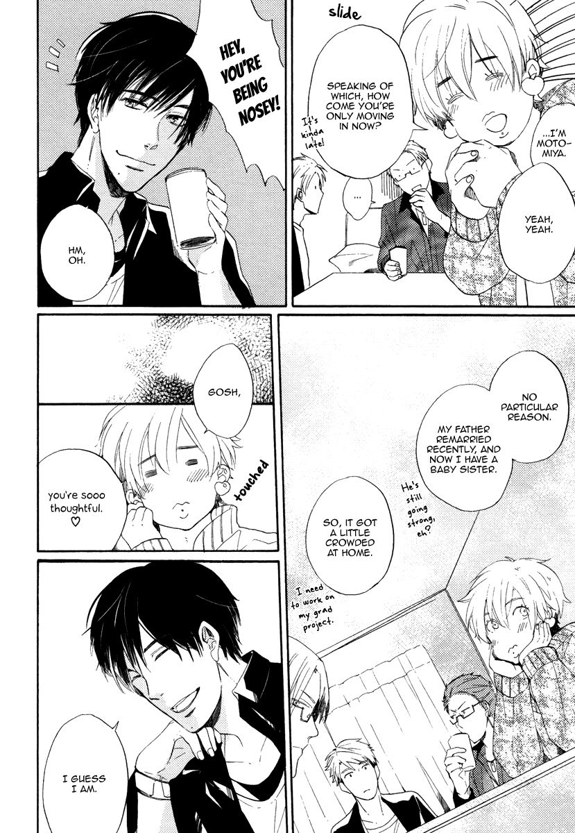 Yuuhi ni Fureru Sono Mae ni Vol. 1 Ch. 1 第16页
