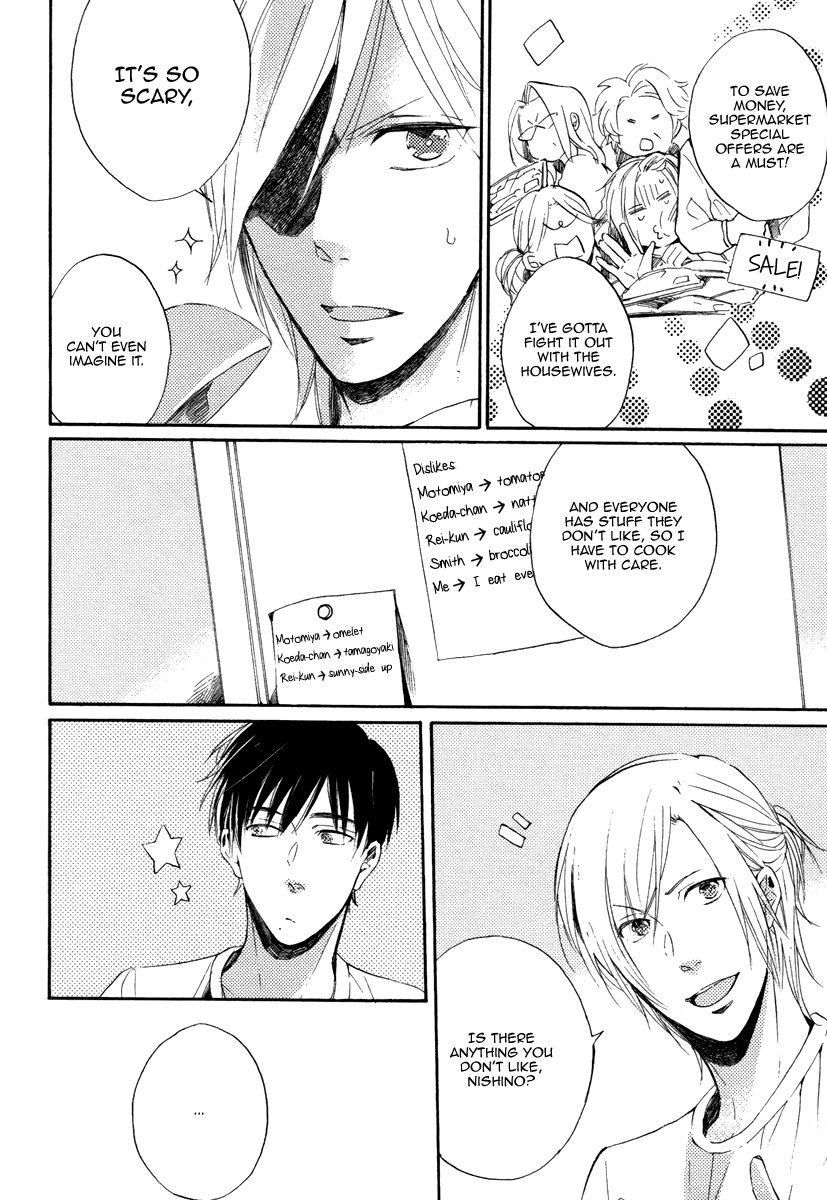 Yuuhi ni Fureru Sono Mae ni Vol. 1 Ch. 1 第22页