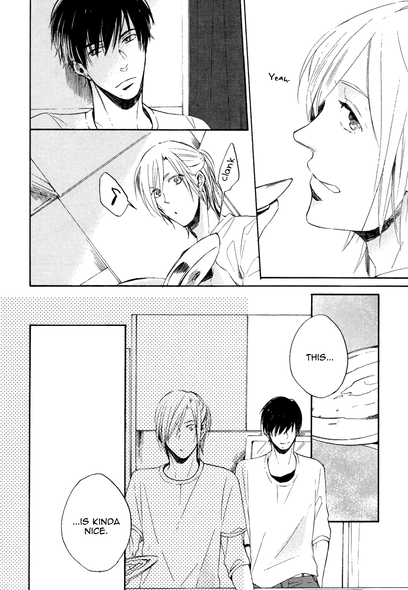 Yuuhi ni Fureru Sono Mae ni Vol. 1 Ch. 1 第24页