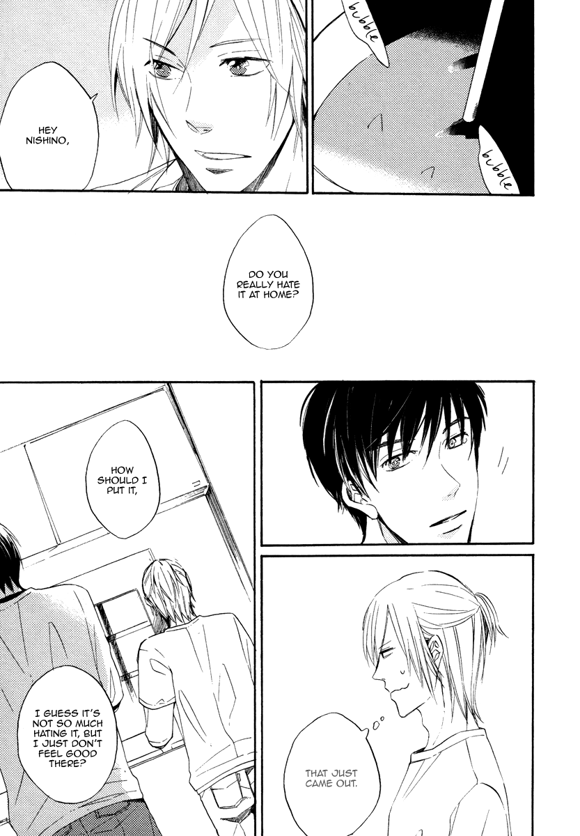 Yuuhi ni Fureru Sono Mae ni Vol. 1 Ch. 1 第25页