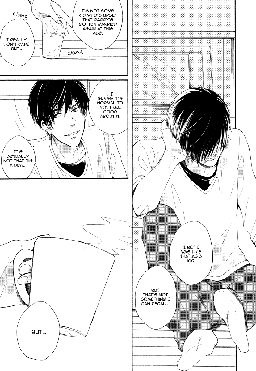 Yuuhi ni Fureru Sono Mae ni Vol. 1 Ch. 1 第27页