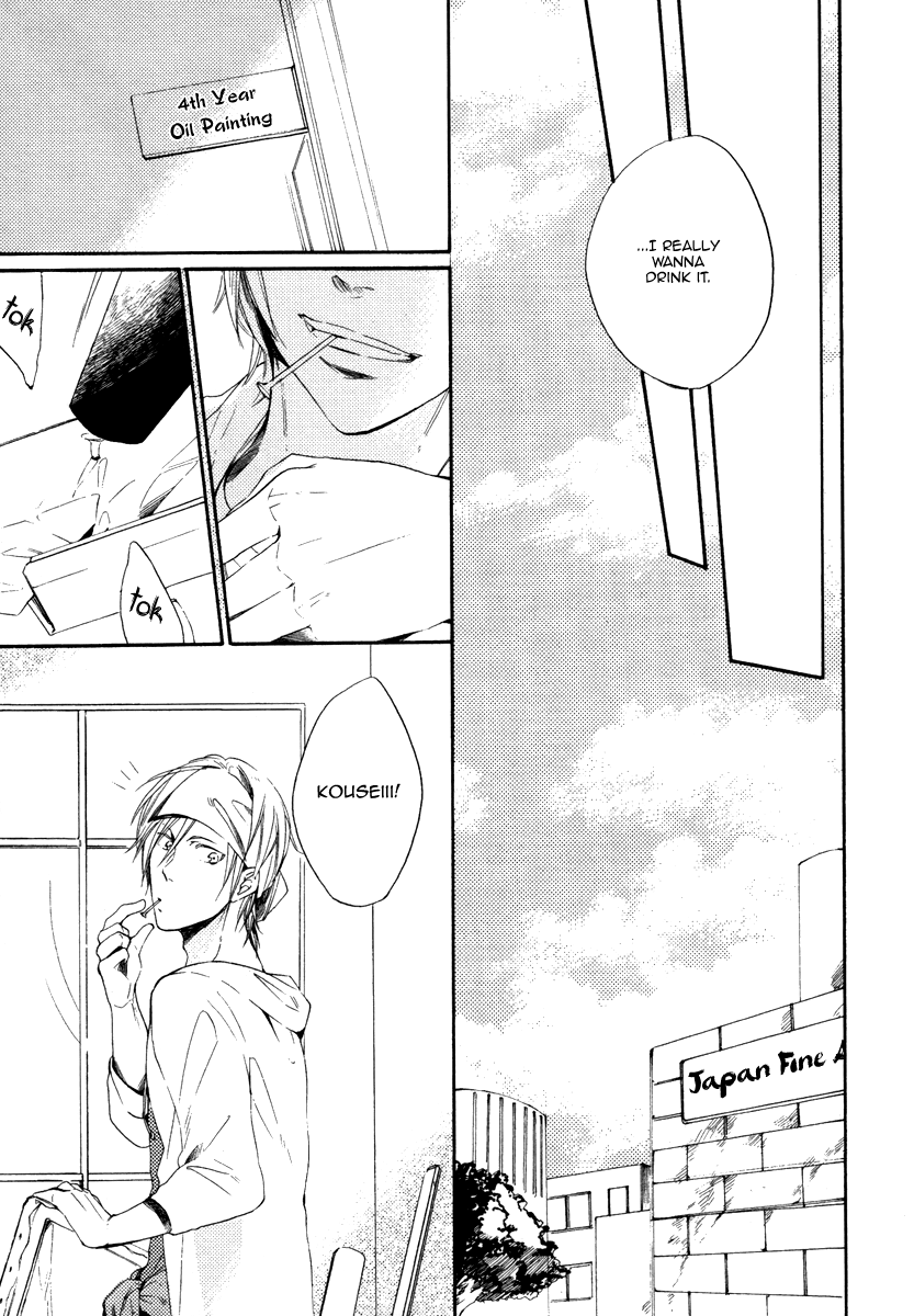 Yuuhi ni Fureru Sono Mae ni Vol. 1 Ch. 1 第29页