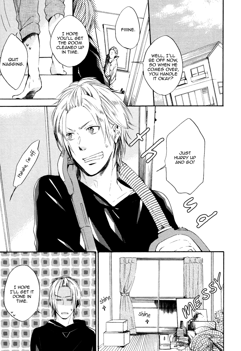 Yuuhi ni Fureru Sono Mae ni 第7页