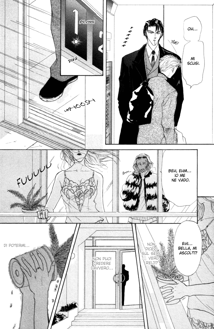 Love Mode Vol. 2 Ch. 1 第13页