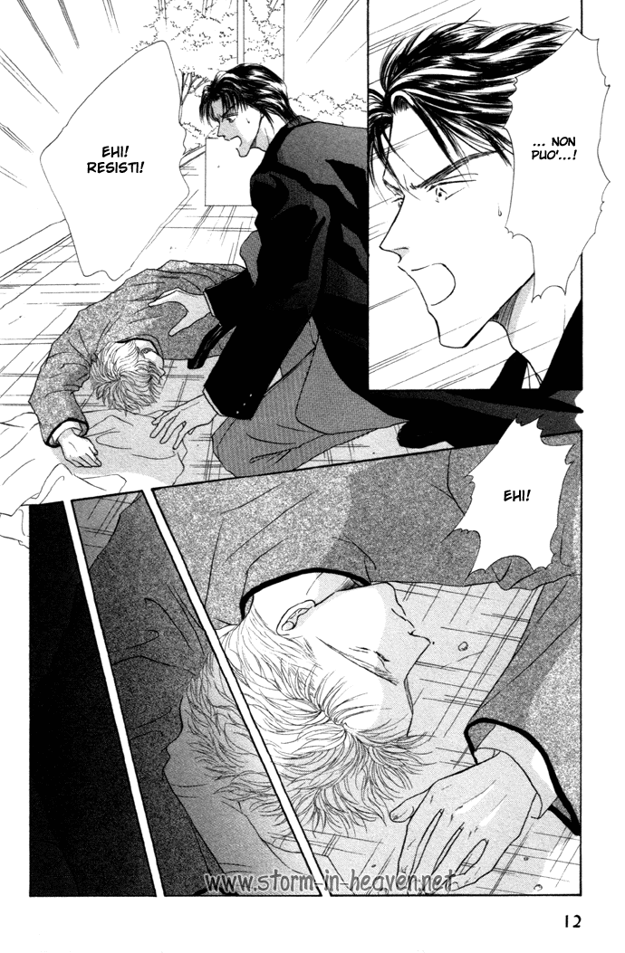 Love Mode Vol. 2 Ch. 1 第15页