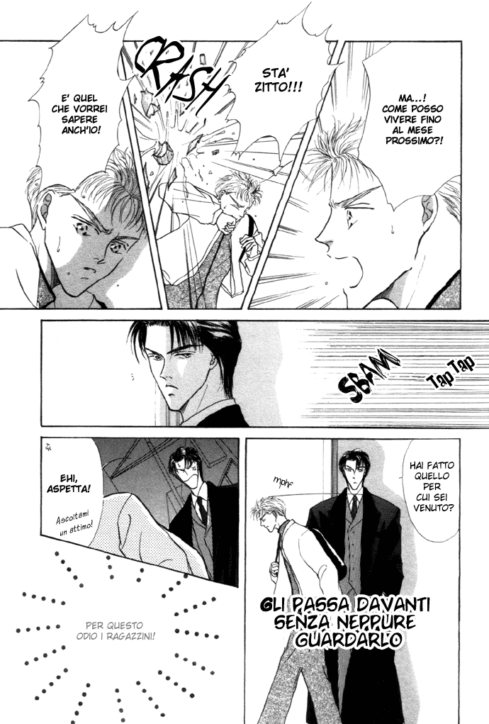 Love Mode Vol. 2 Ch. 1 第26页