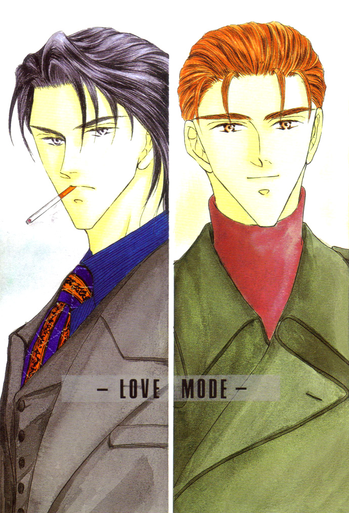 Love Mode Vol. 2 Ch. 1 第4页