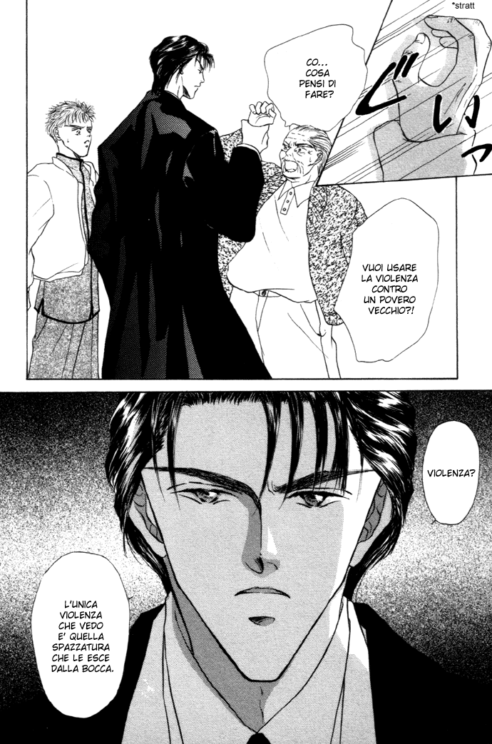Love Mode Vol. 2 Ch. 1 第31页