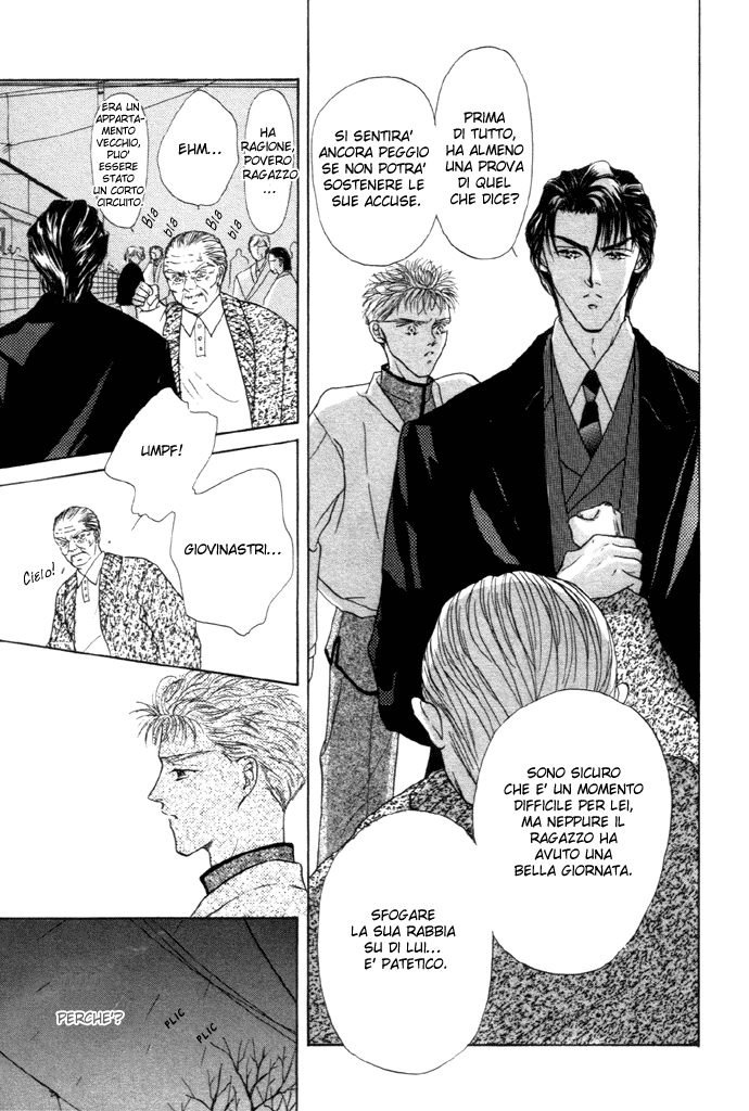 Love Mode Vol. 2 Ch. 1 第32页