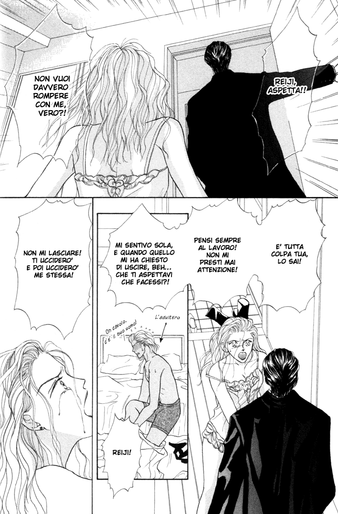 Love Mode Vol. 2 Ch. 1 第9页