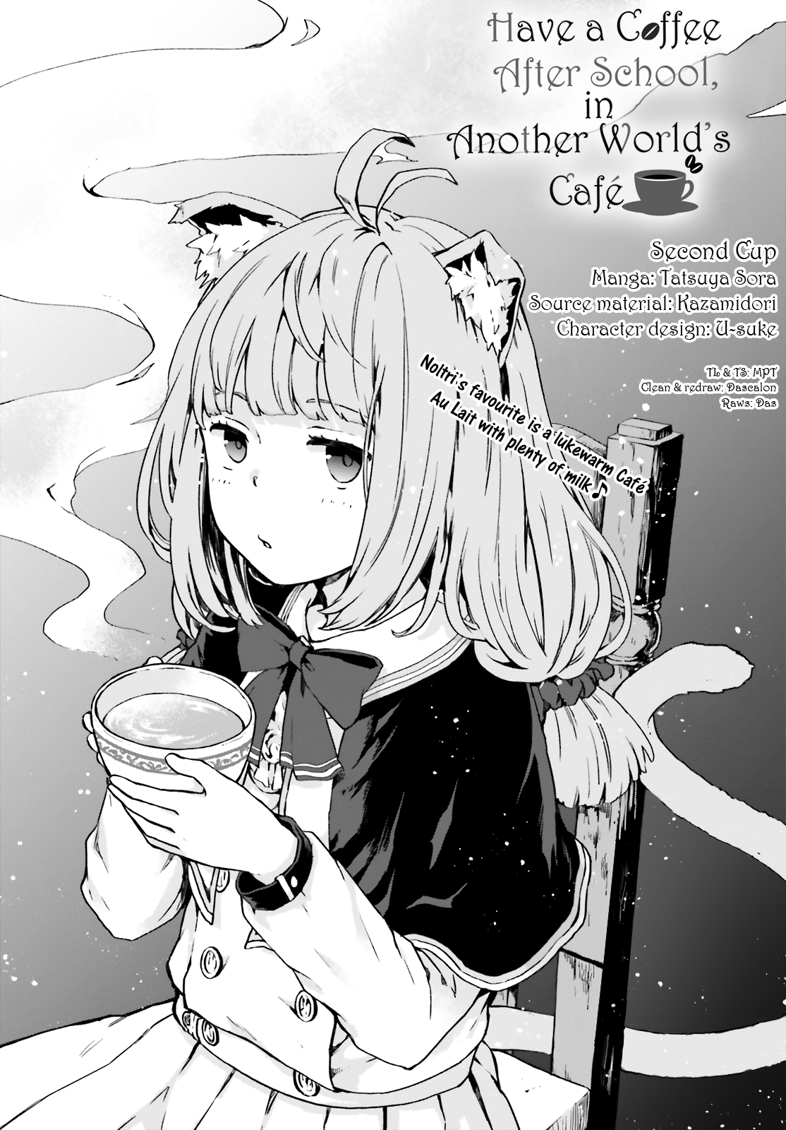 Houkago wa, Isekai Kissa de Coffee wo Second Cup 第2页