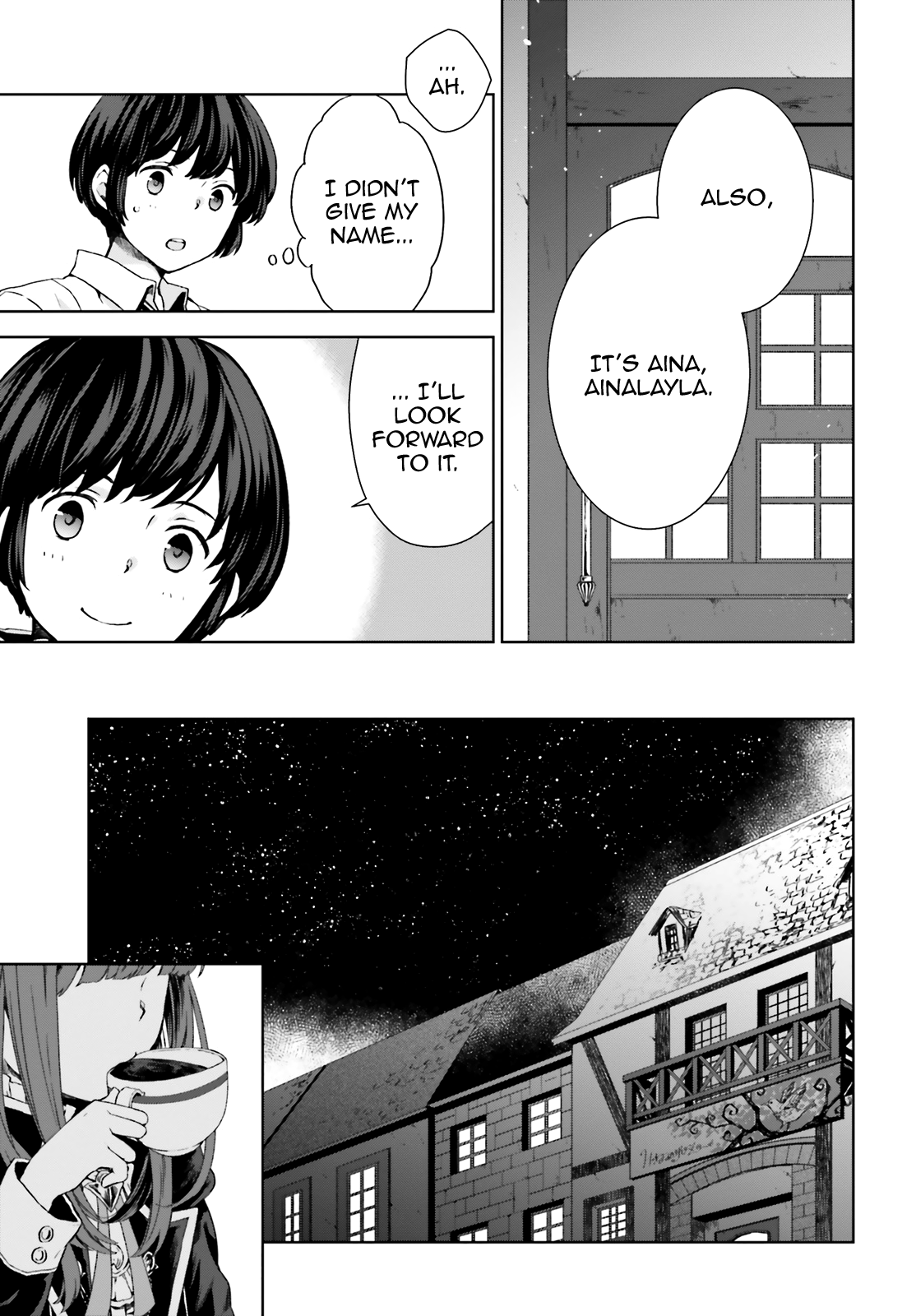 Houkago wa, Isekai Kissa de Coffee wo Second Cup 第17页