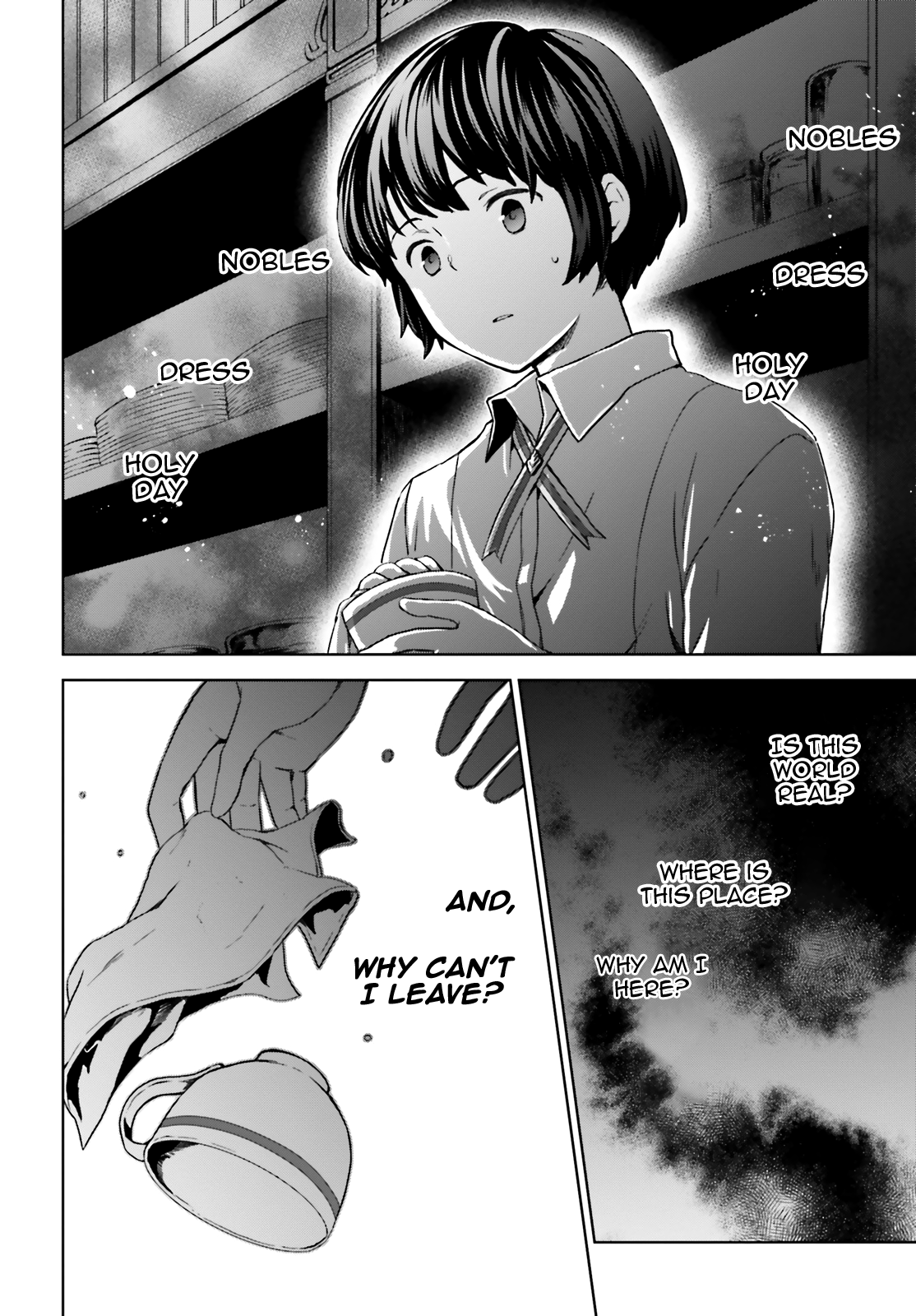 Houkago wa, Isekai Kissa de Coffee wo Second Cup 第24页