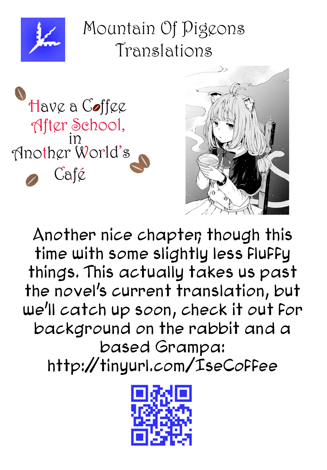 Houkago wa, Isekai Kissa de Coffee wo Second Cup 第27页