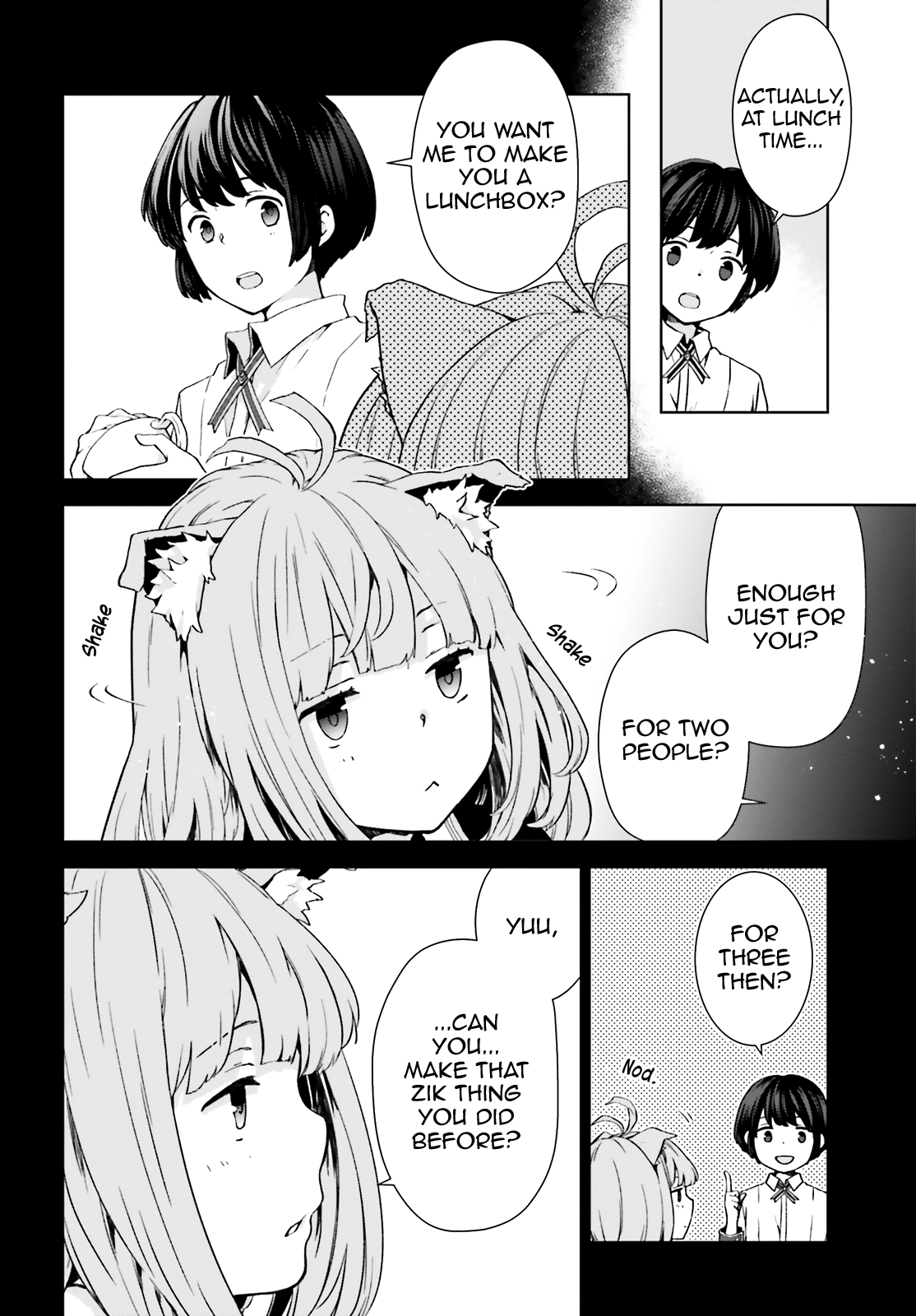 Houkago wa, Isekai Kissa de Coffee wo Second Cup 第4页