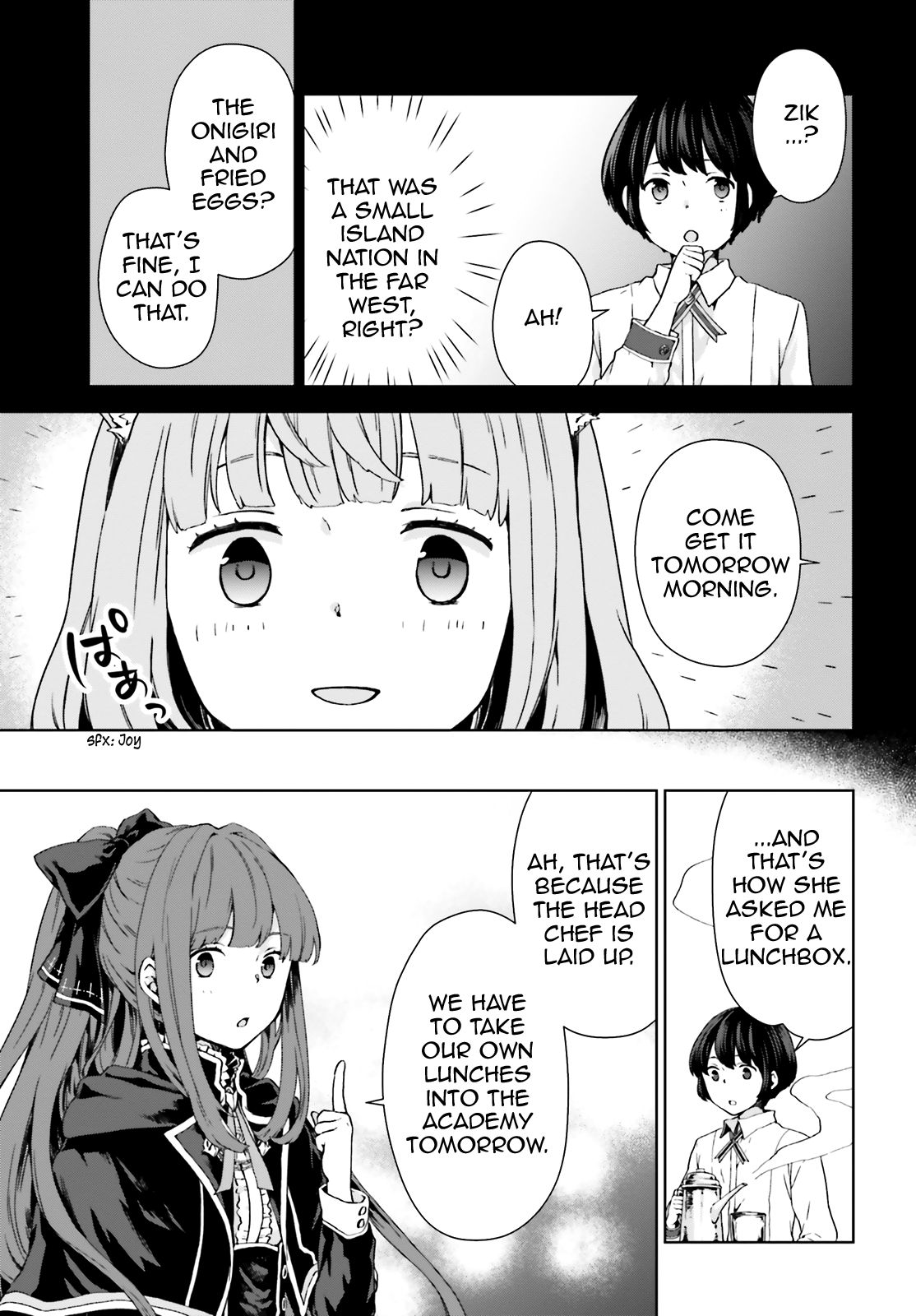 Houkago wa, Isekai Kissa de Coffee wo Second Cup 第5页