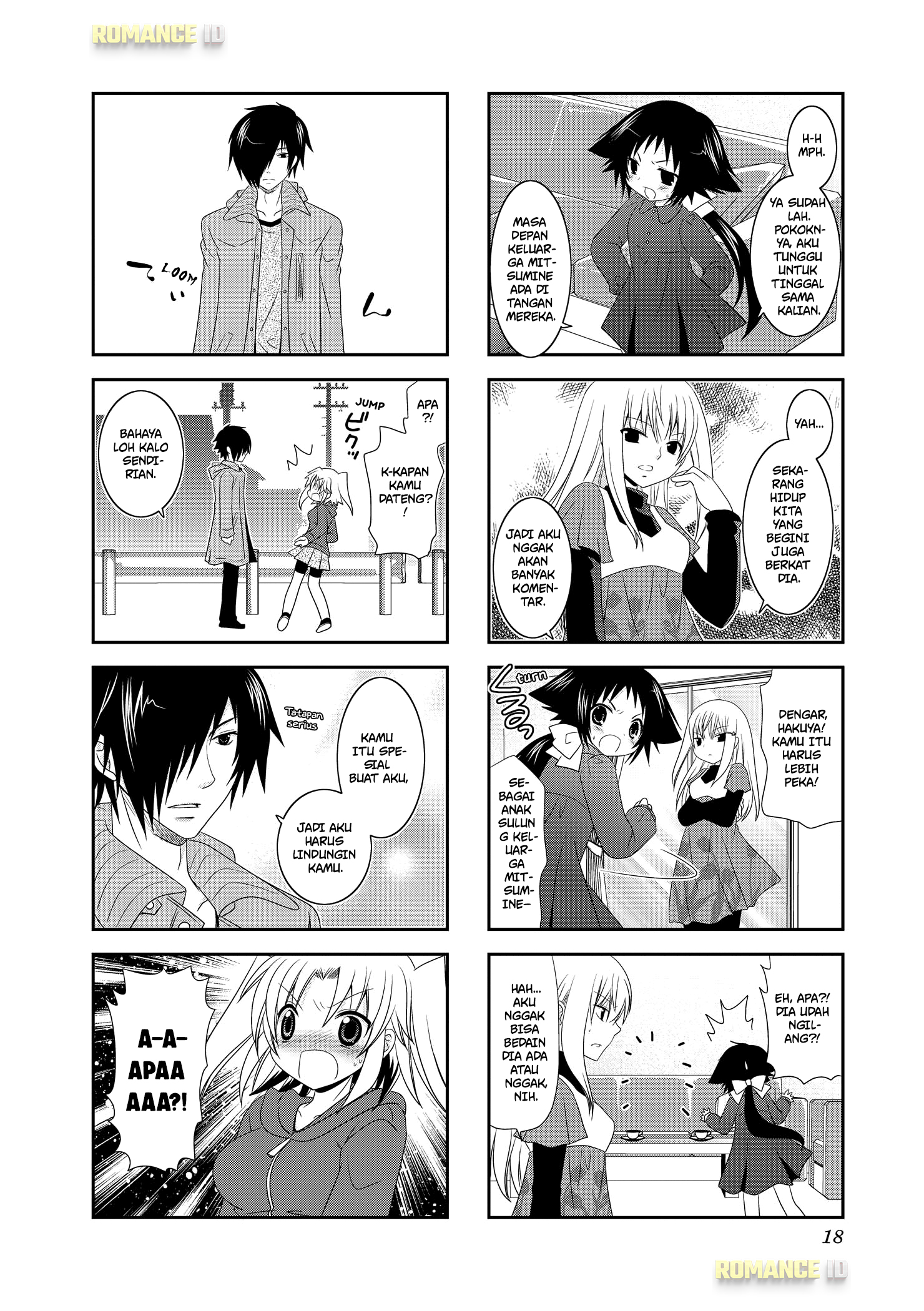 Mikakunin de Shinkoukei Vol. 1 Ch. 2 第8页