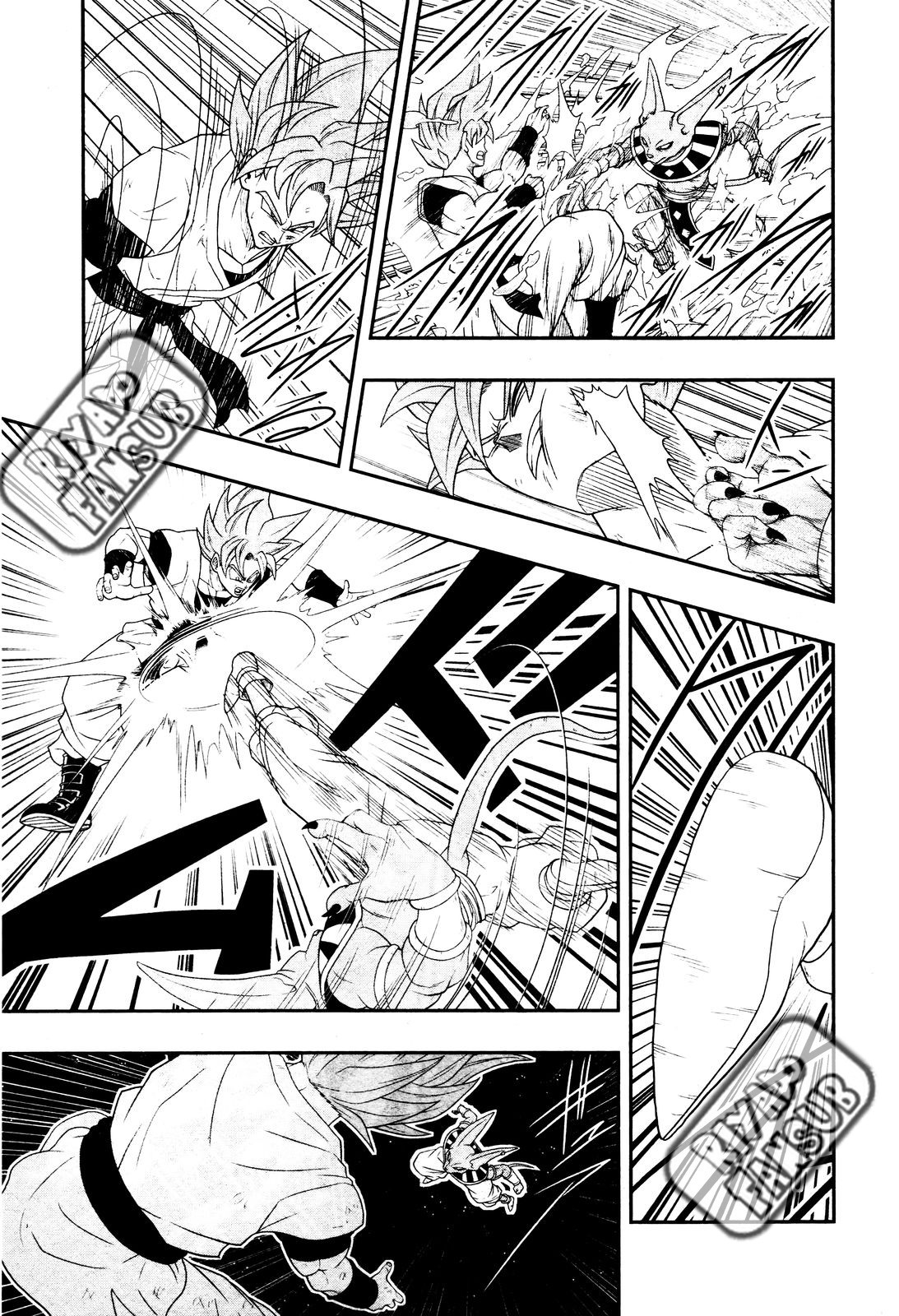 Super Dragon Ball Heroes: Big Bang Mission!!! L'oiseau de la calamité 第22页