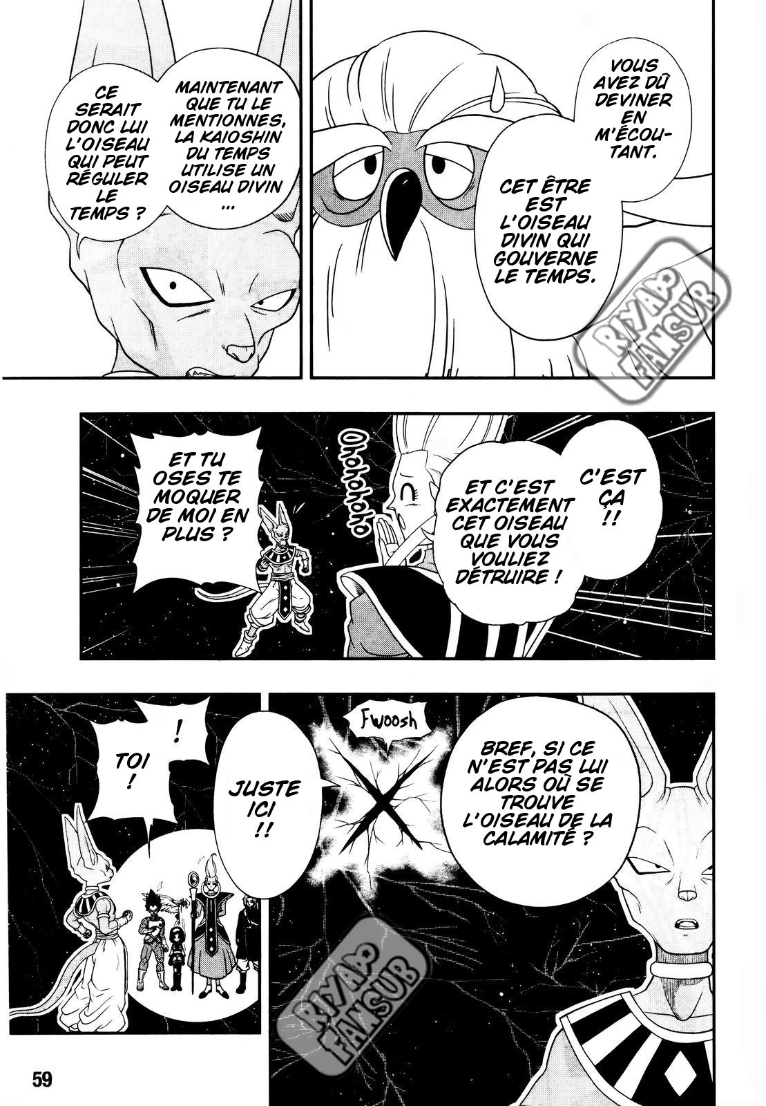 Super Dragon Ball Heroes: Big Bang Mission!!! L'oiseau de la calamité 第30页