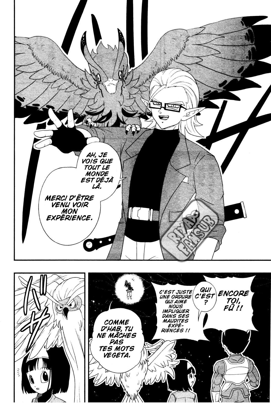Super Dragon Ball Heroes: Big Bang Mission!!! L'oiseau de la calamité 第31页