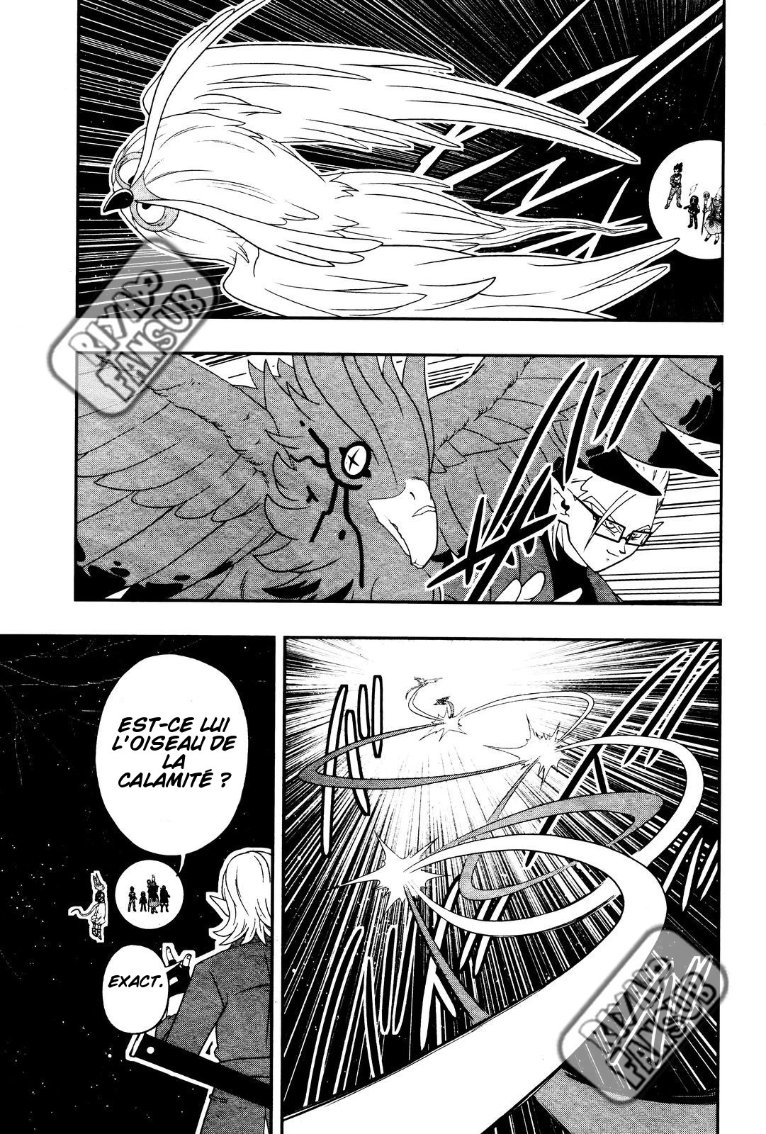 Super Dragon Ball Heroes: Big Bang Mission!!! L'oiseau de la calamité 第32页