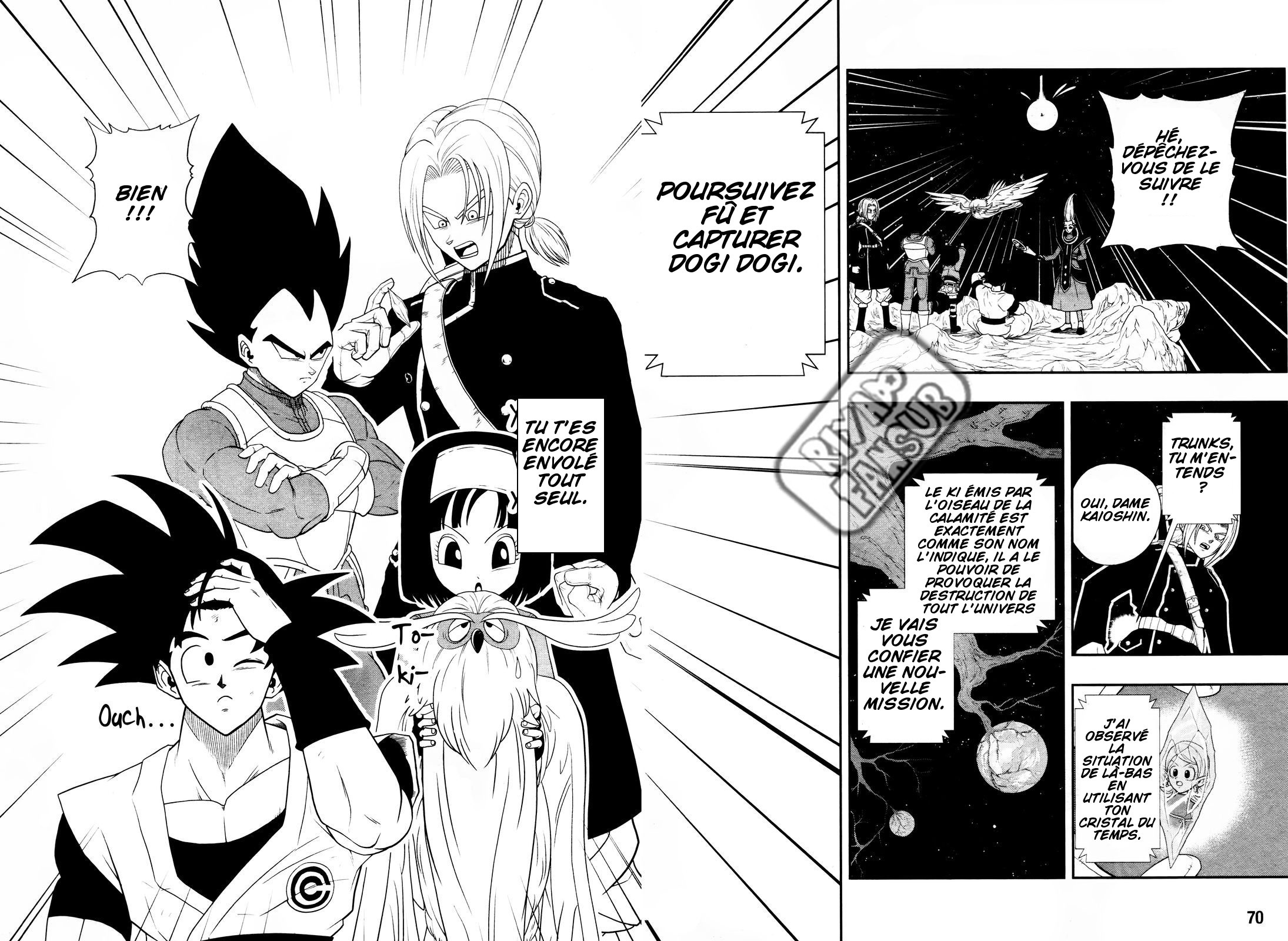 Super Dragon Ball Heroes: Big Bang Mission!!! L'oiseau de la calamité 第41页