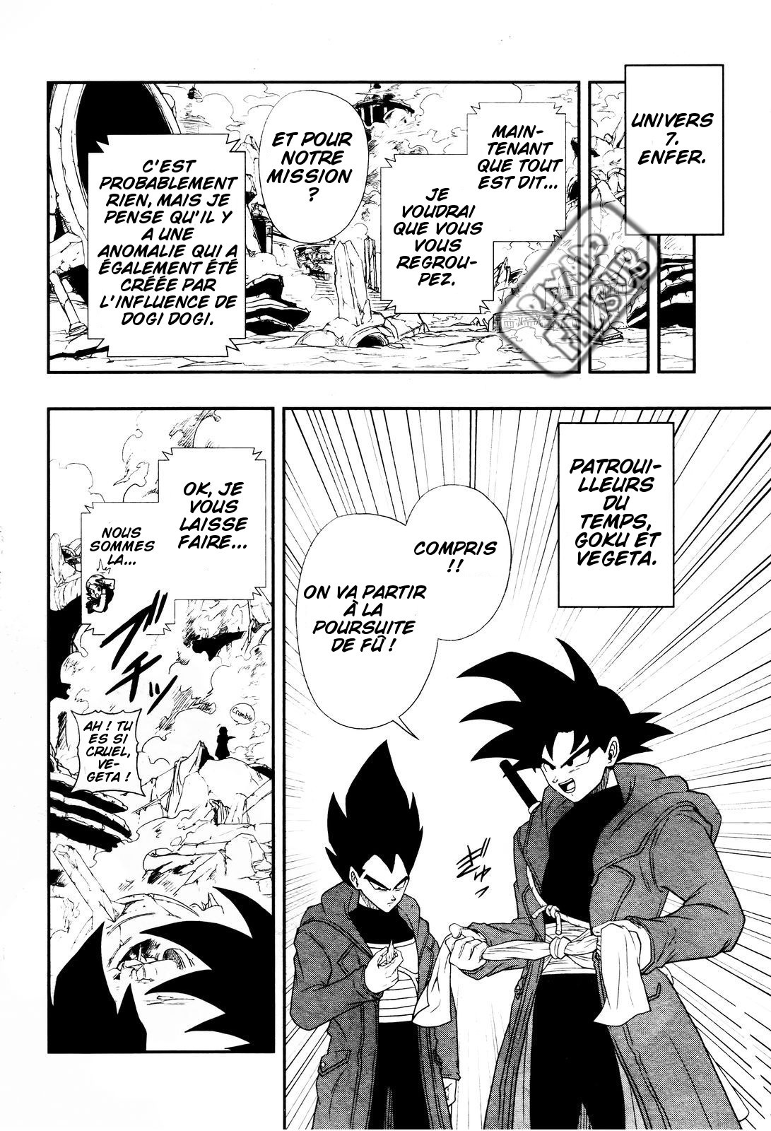 Super Dragon Ball Heroes: Big Bang Mission!!! L'oiseau de la calamité 第42页