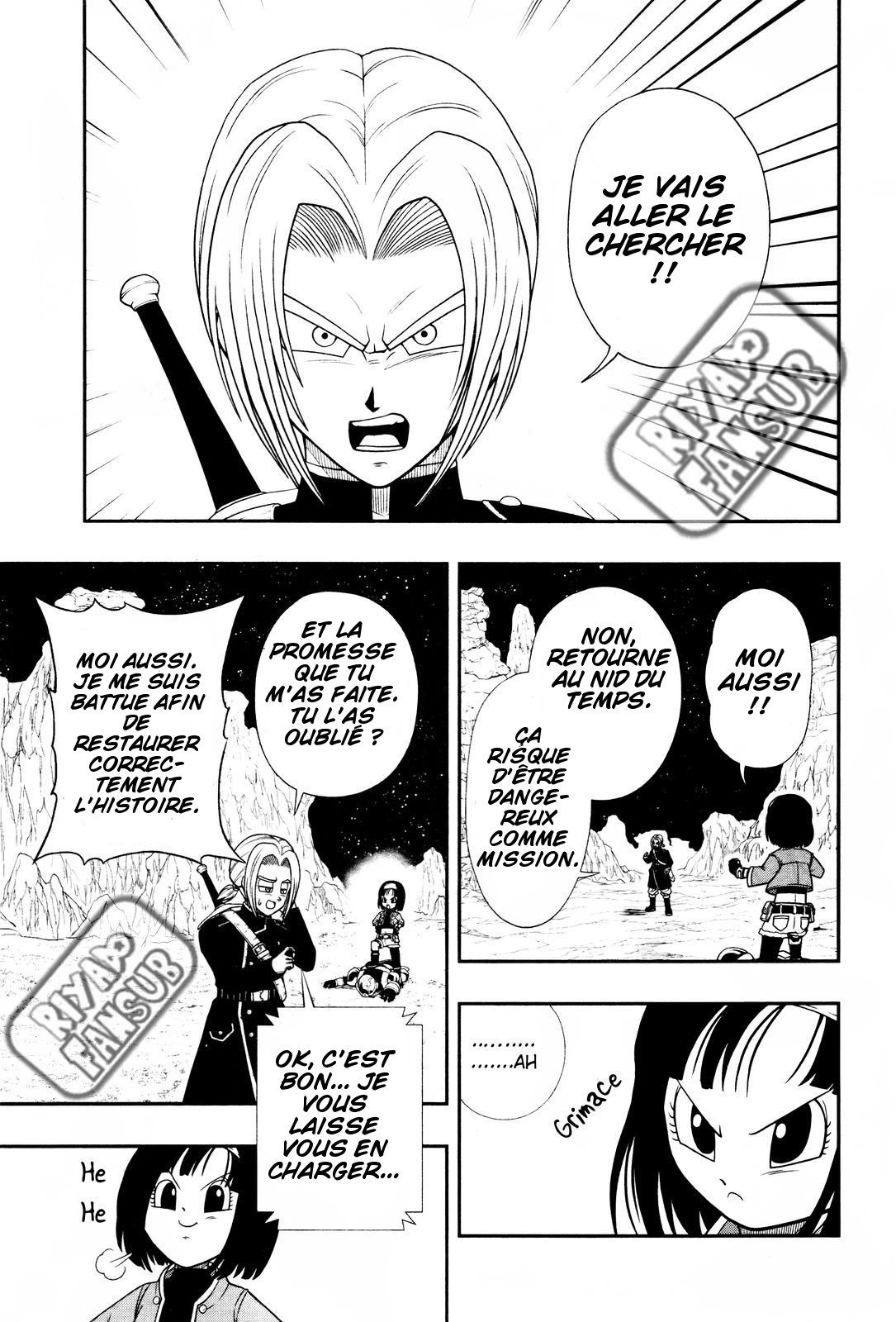 Super Dragon Ball Heroes: Big Bang Mission!!! L'oiseau de la calamité 第6页