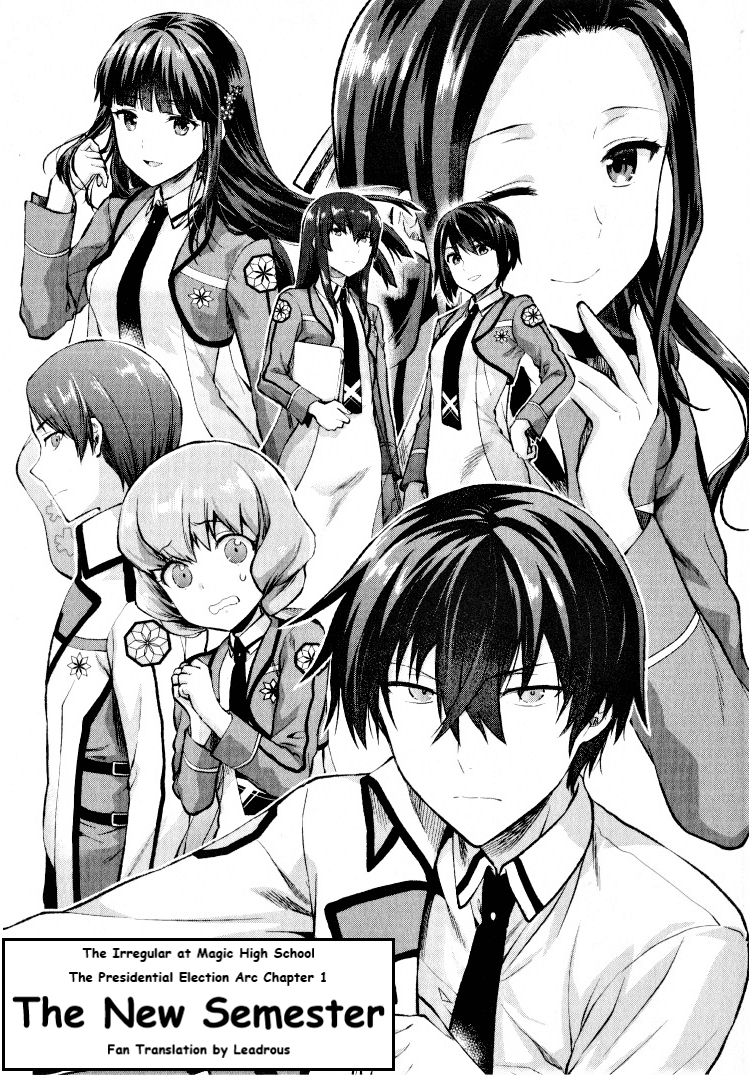 Mahouka Koukou no Rettousei - Kaichou Senkyo-hen 第3页