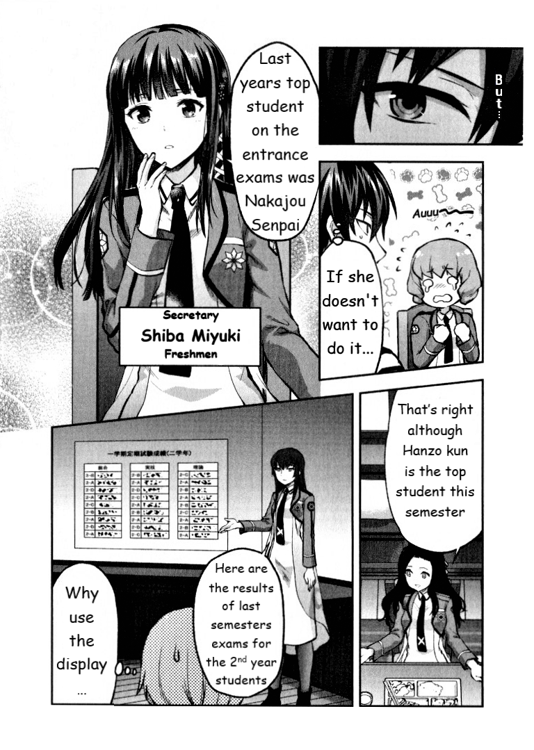 Mahouka Koukou no Rettousei - Kaichou Senkyo-hen 第8页