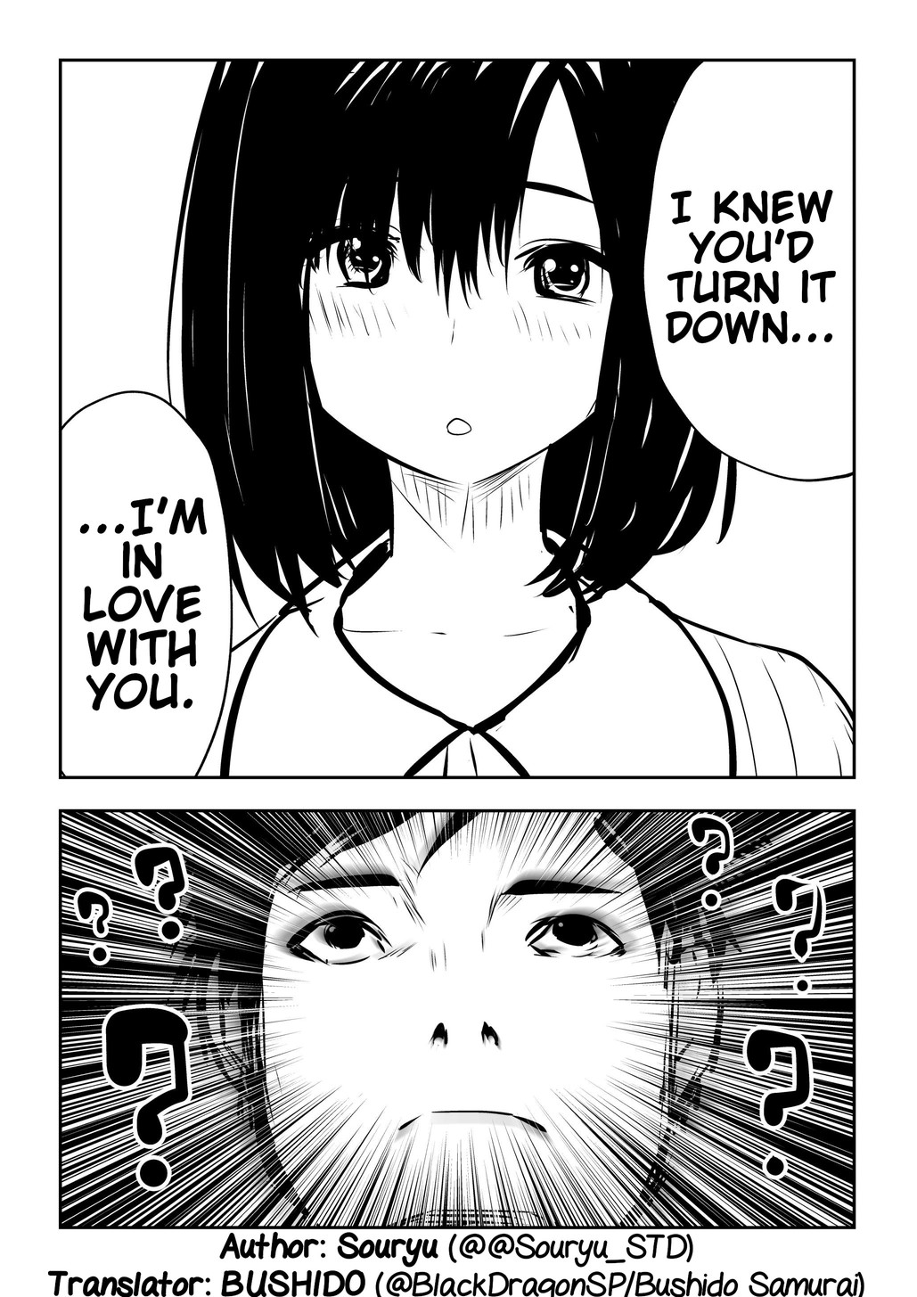 Convenient Persons 第4页